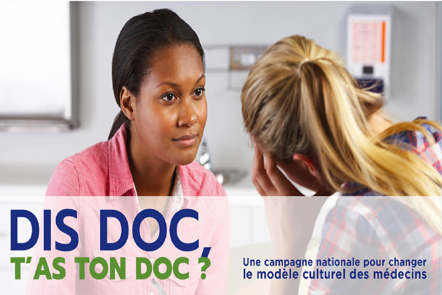 Dis doc t'as ton doc ?